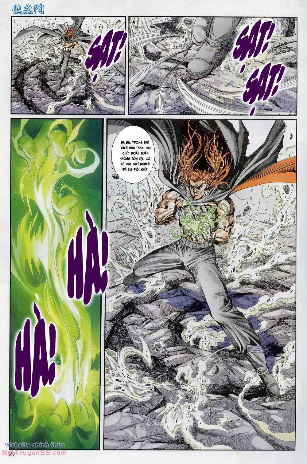 Cựu Tác Long Hổ Môn Chapter 1226 trang 26