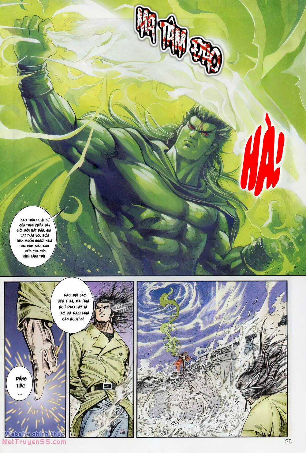 Cựu Tác Long Hổ Môn Chapter 1226 trang 27