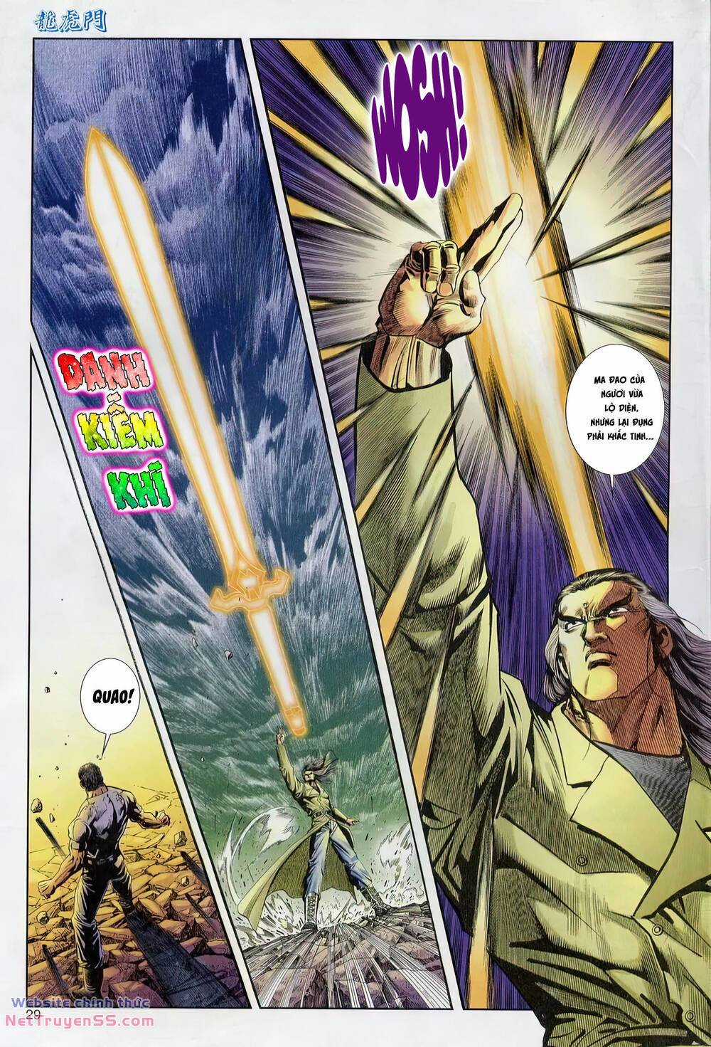 Cựu Tác Long Hổ Môn Chapter 1226 trang 28