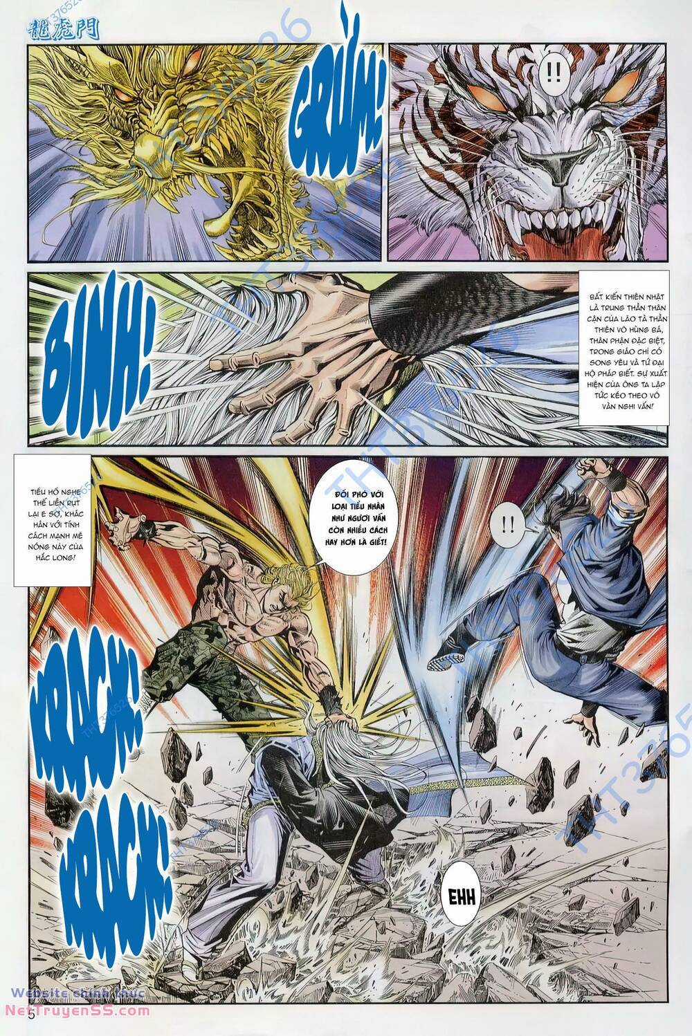 Cựu Tác Long Hổ Môn Chapter 1226 trang 4