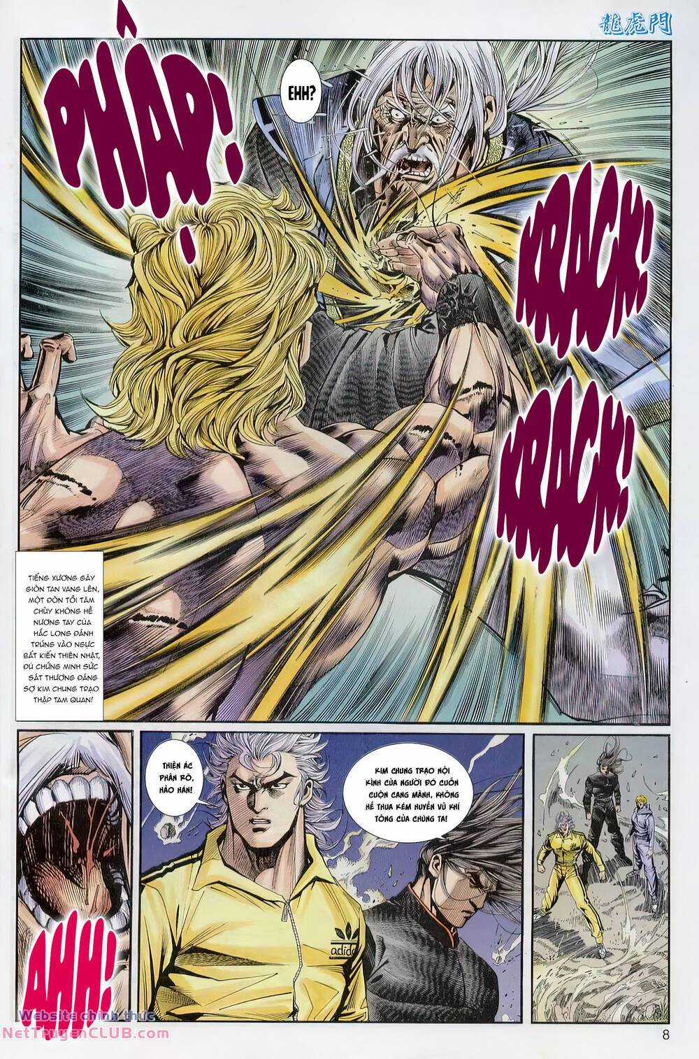 Cựu Tác Long Hổ Môn Chapter 1226 trang 7