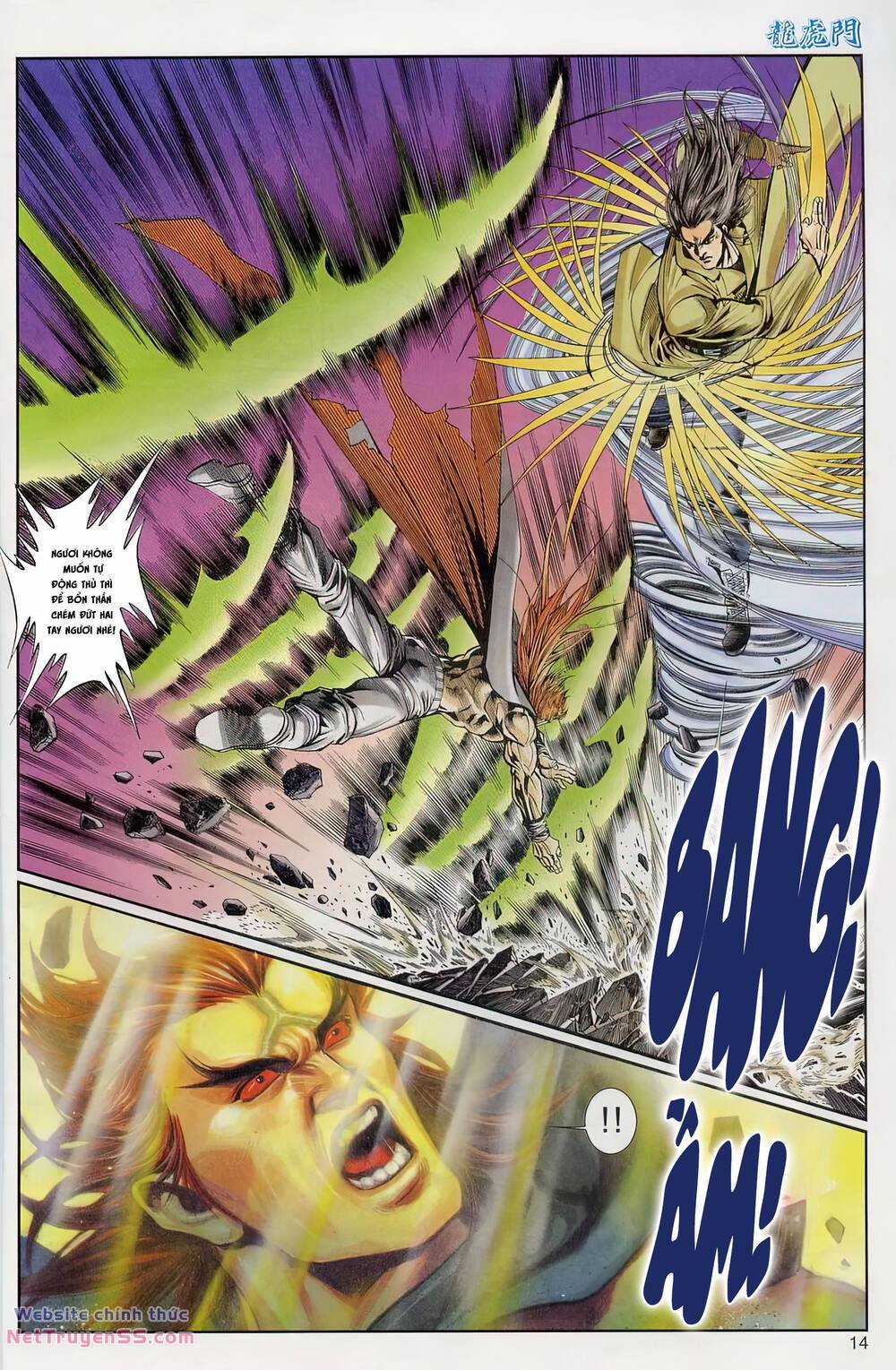 Cựu Tác Long Hổ Môn Chapter 1227 trang 13