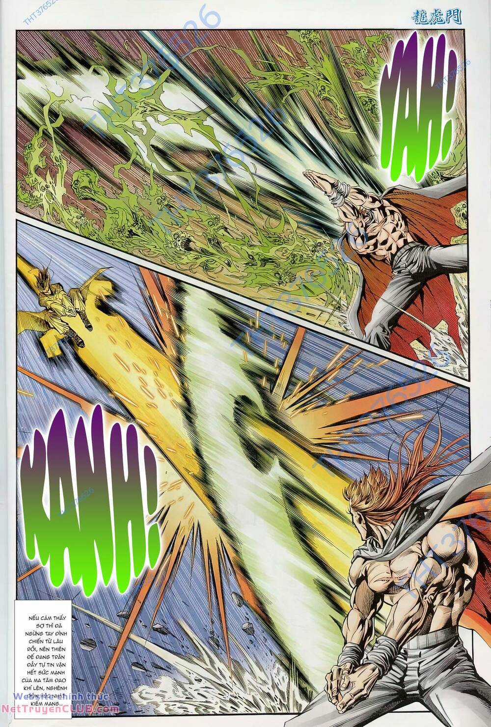 Cựu Tác Long Hổ Môn Chapter 1227 trang 15