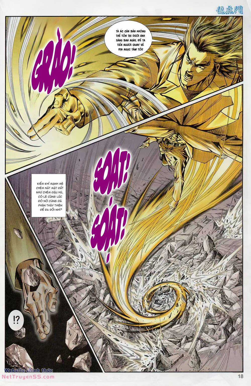 Cựu Tác Long Hổ Môn Chapter 1227 trang 17