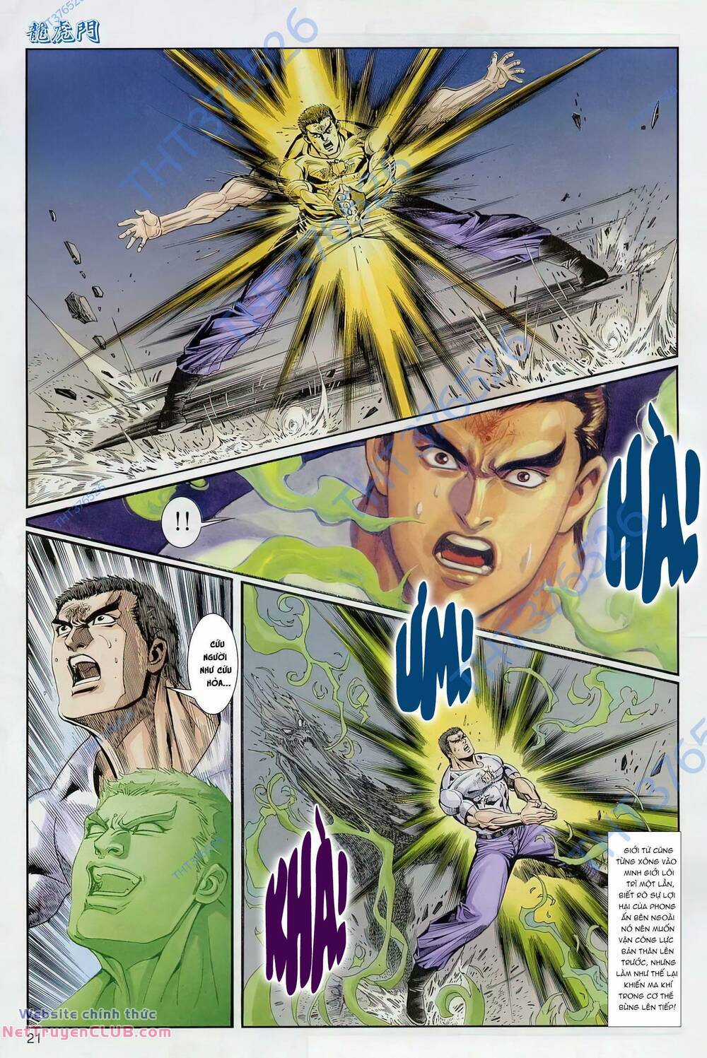 Cựu Tác Long Hổ Môn Chapter 1227 trang 20