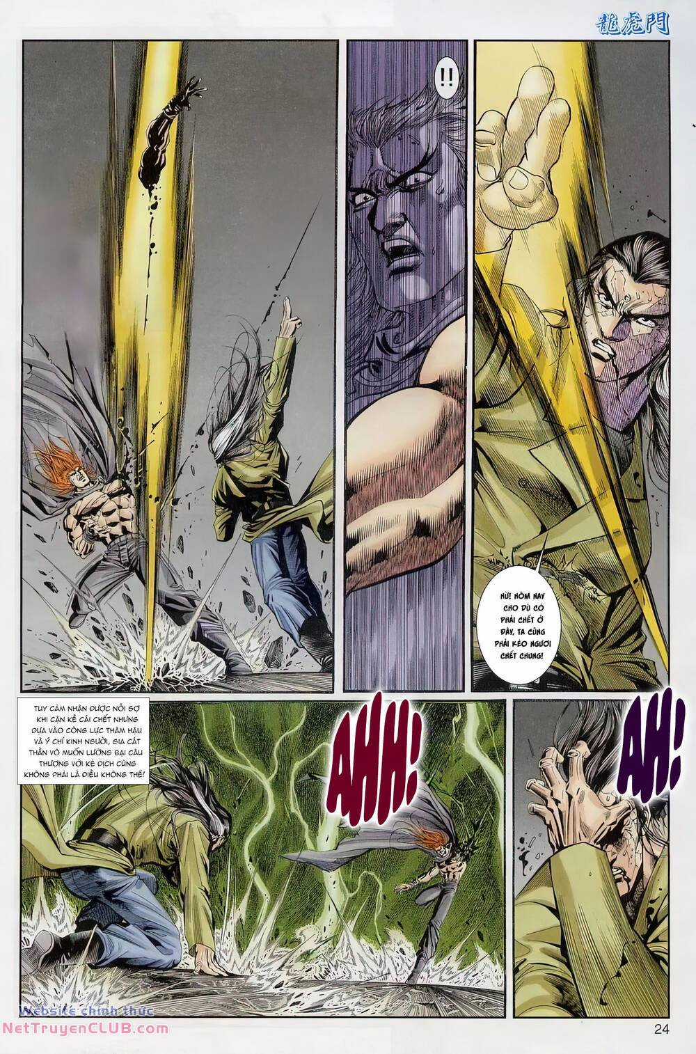 Cựu Tác Long Hổ Môn Chapter 1227 trang 23