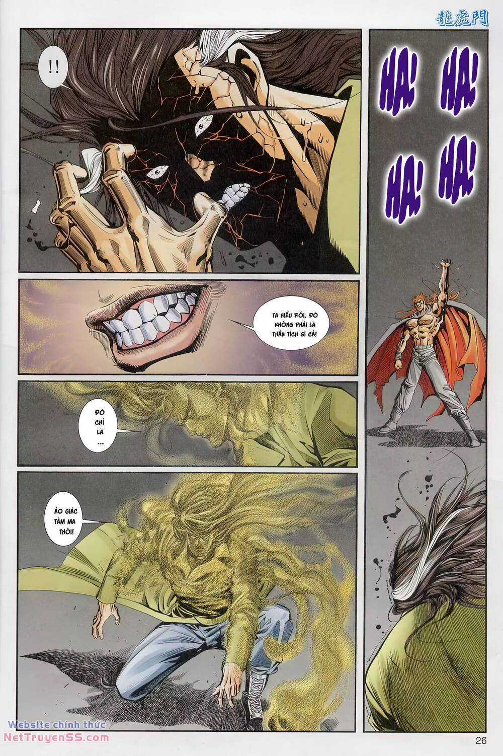 Cựu Tác Long Hổ Môn Chapter 1227 trang 25