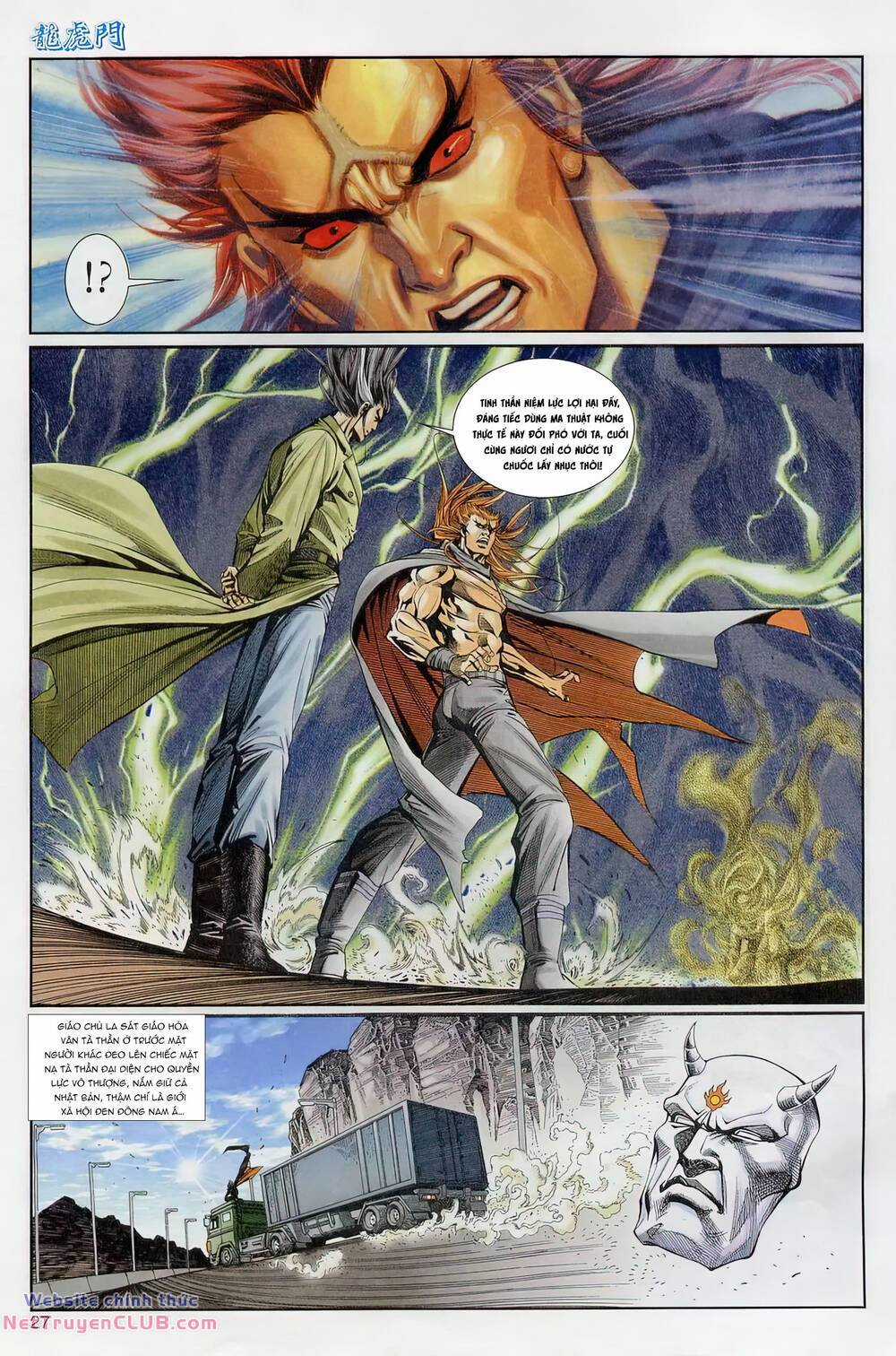 Cựu Tác Long Hổ Môn Chapter 1227 trang 26