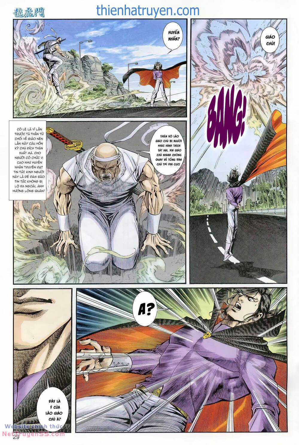 Cựu Tác Long Hổ Môn Chapter 1227 trang 28