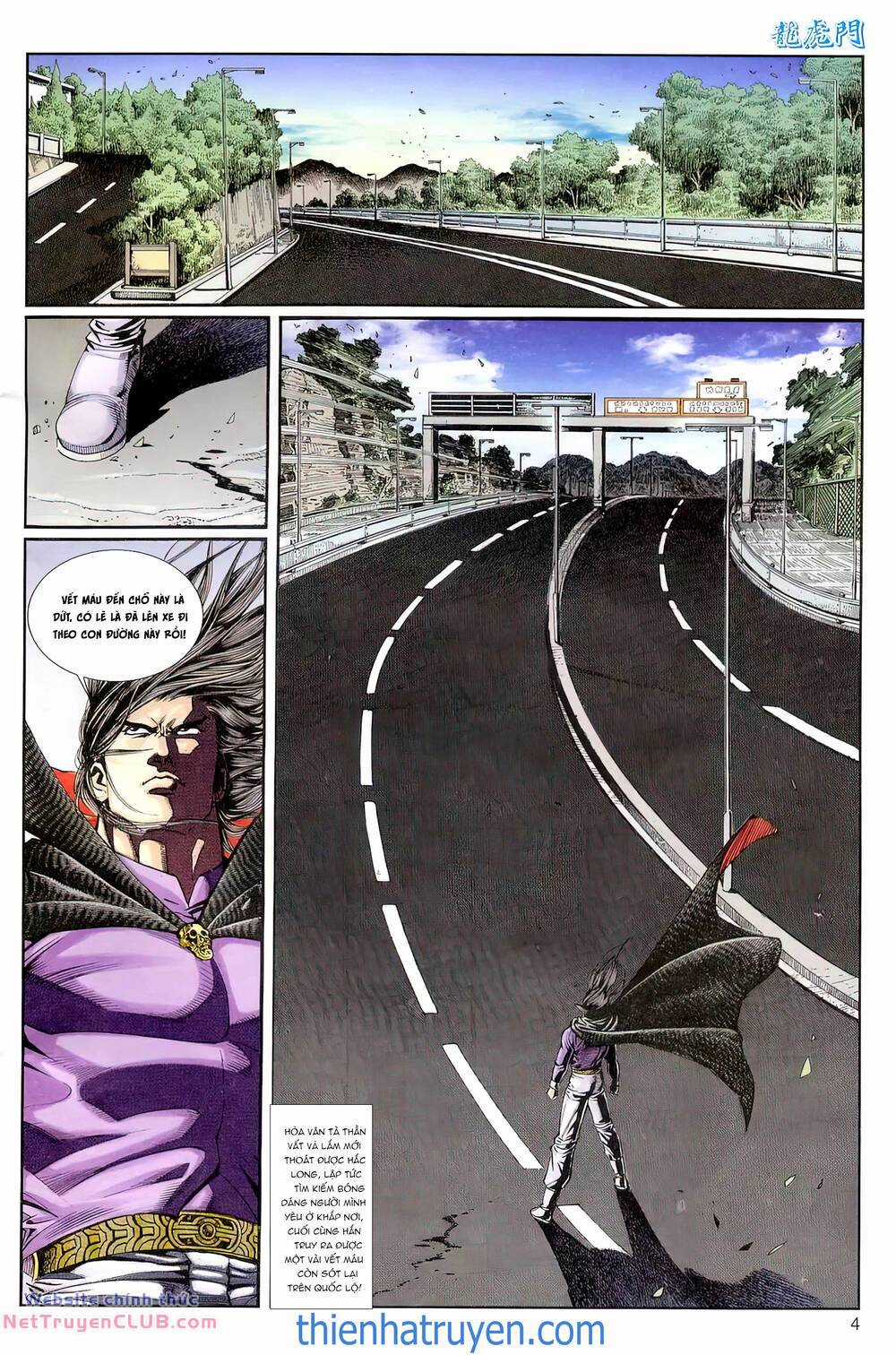 Cựu Tác Long Hổ Môn Chapter 1227 trang 3