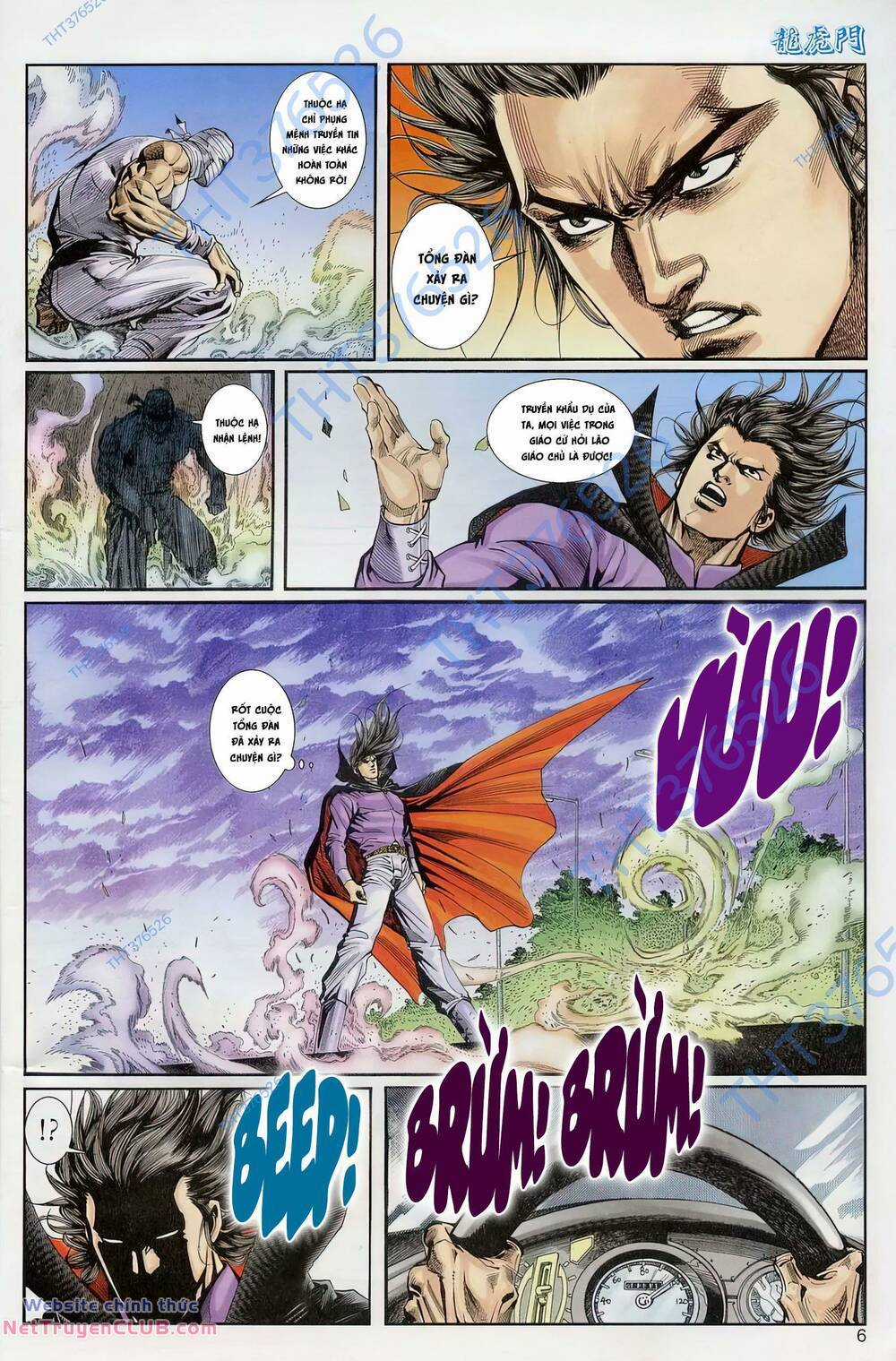 Cựu Tác Long Hổ Môn Chapter 1227 trang 5