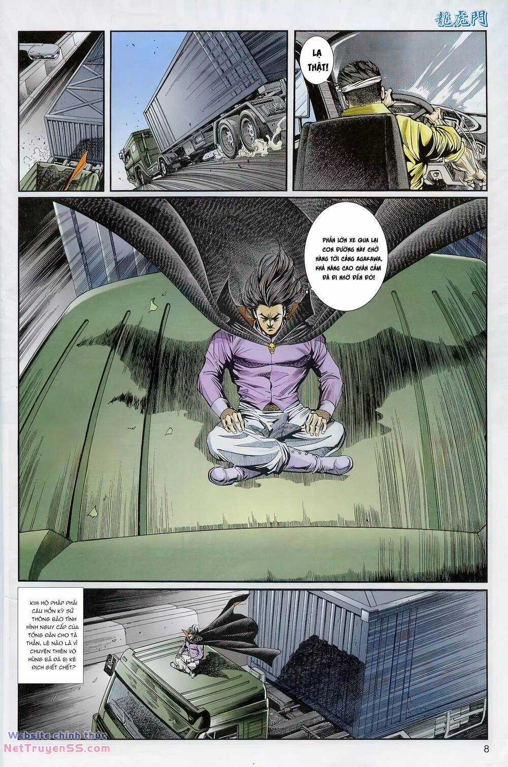 Cựu Tác Long Hổ Môn Chapter 1227 trang 7