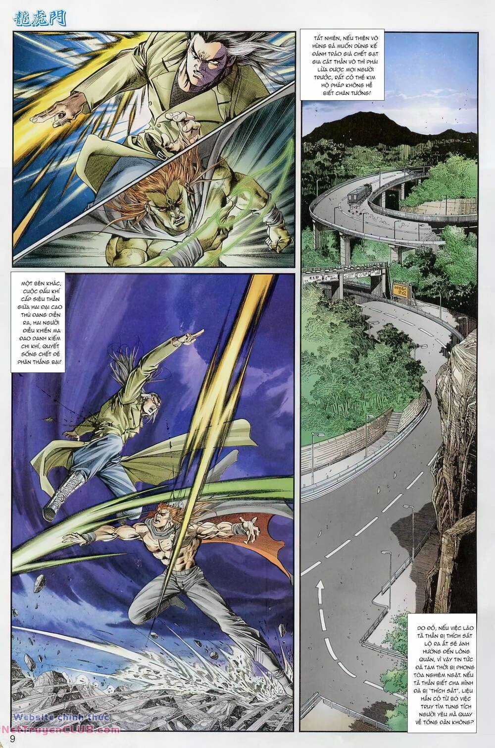 Cựu Tác Long Hổ Môn Chapter 1227 trang 8