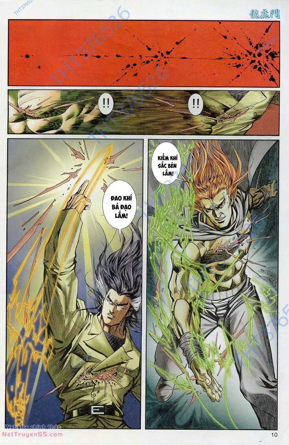 Cựu Tác Long Hổ Môn Chapter 1227 trang 9