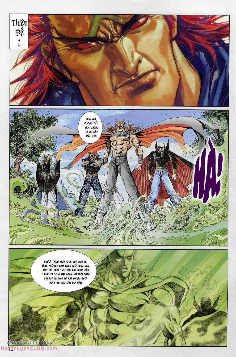 Cựu Tác Long Hổ Môn Chapter 1228 trang 12