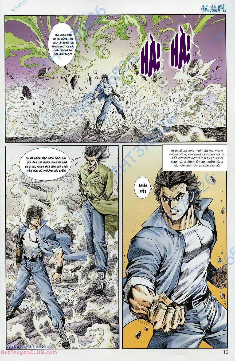 Cựu Tác Long Hổ Môn Chapter 1228 trang 15