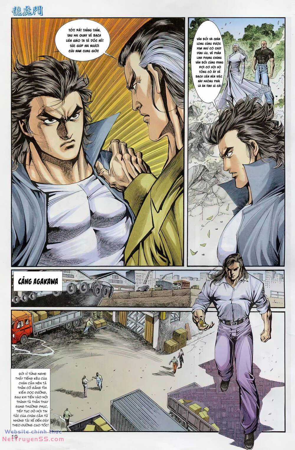 Cựu Tác Long Hổ Môn Chapter 1228 trang 18