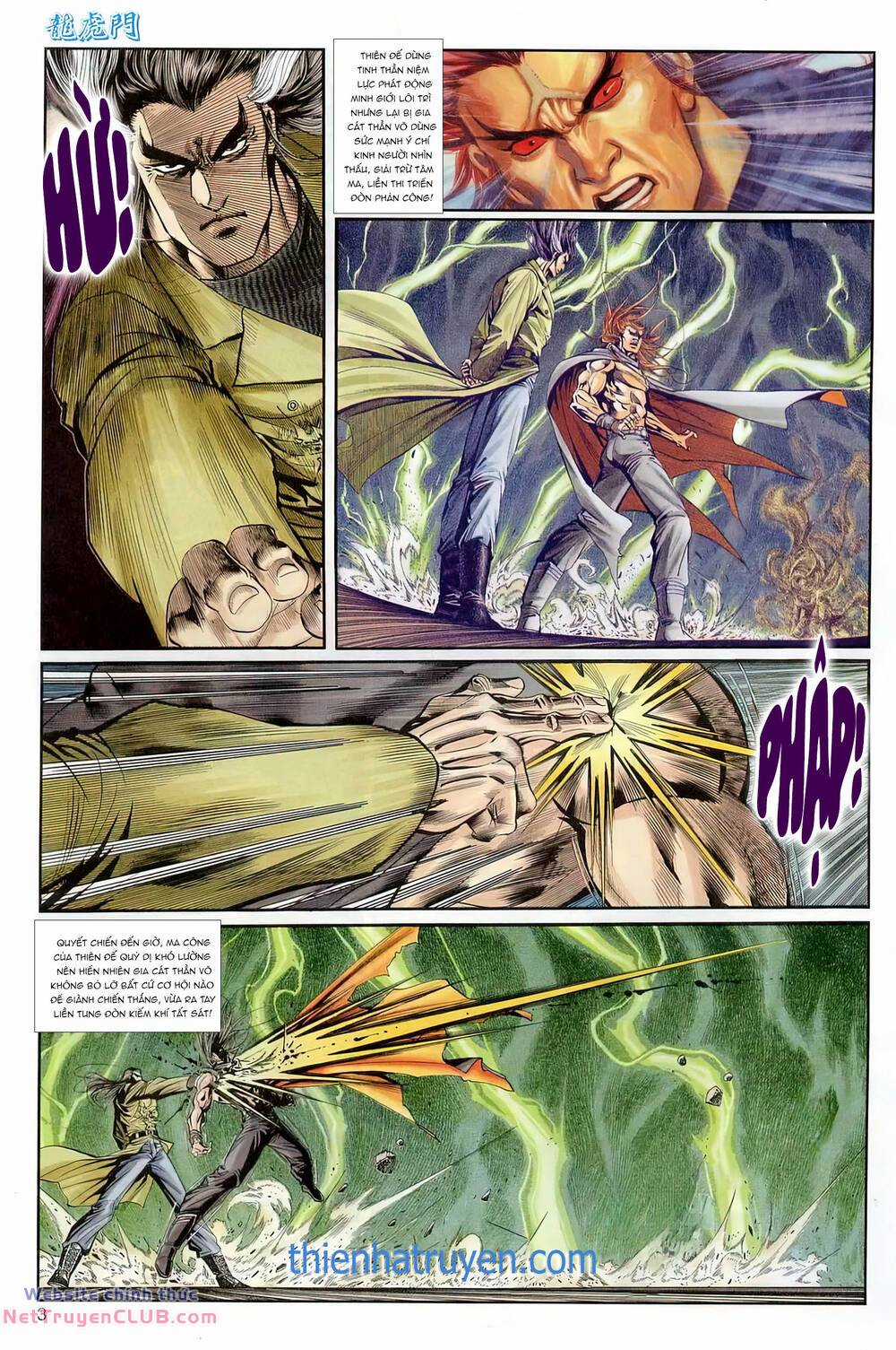 Cựu Tác Long Hổ Môn Chapter 1228 trang 2