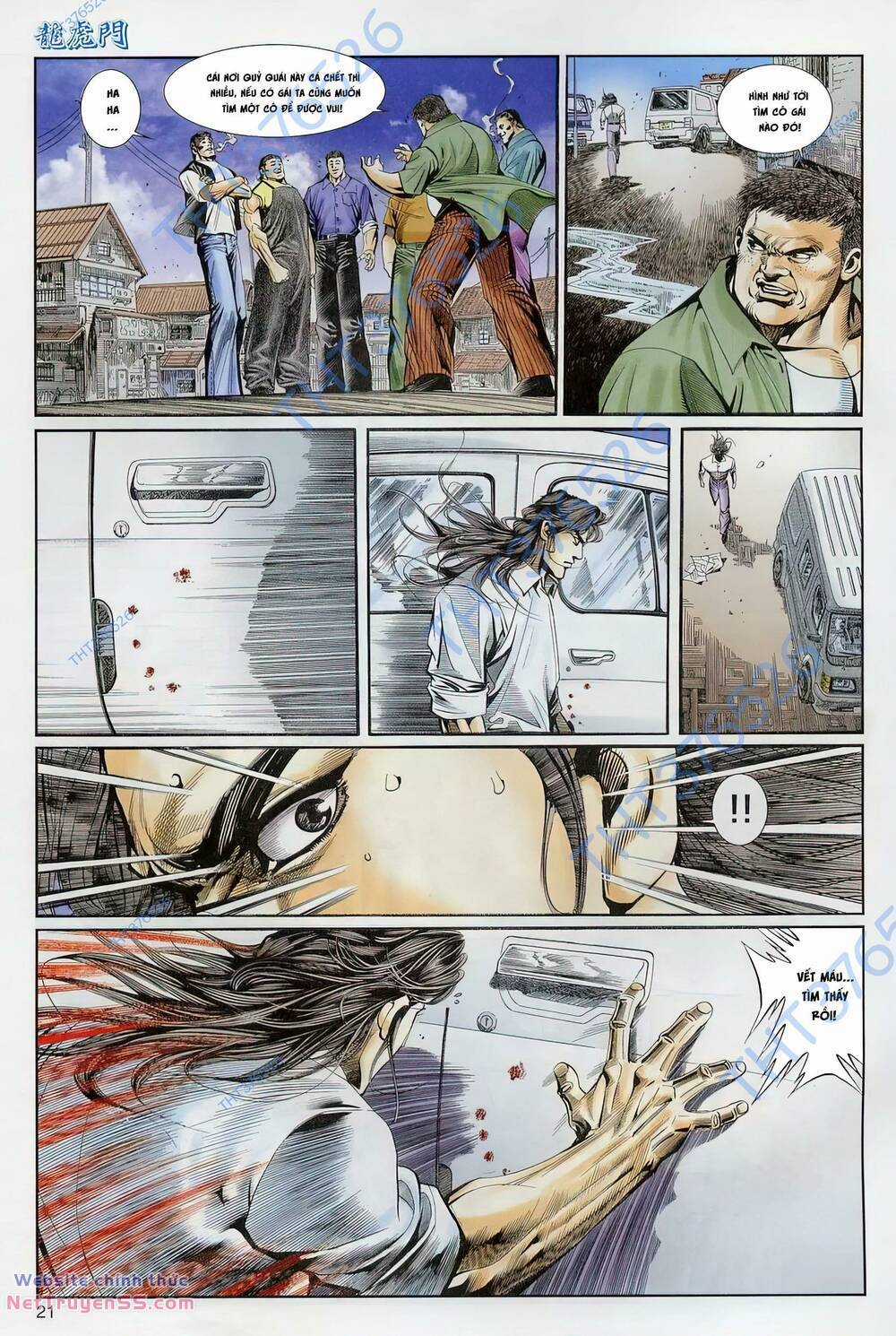 Cựu Tác Long Hổ Môn Chapter 1228 trang 20