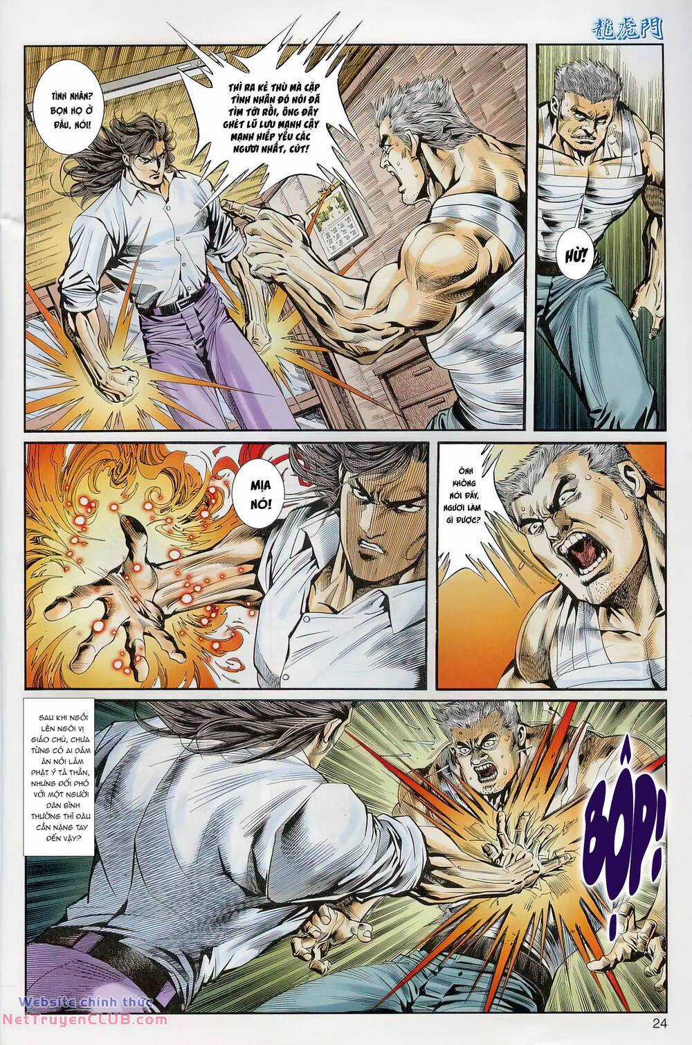 Cựu Tác Long Hổ Môn Chapter 1228 trang 23