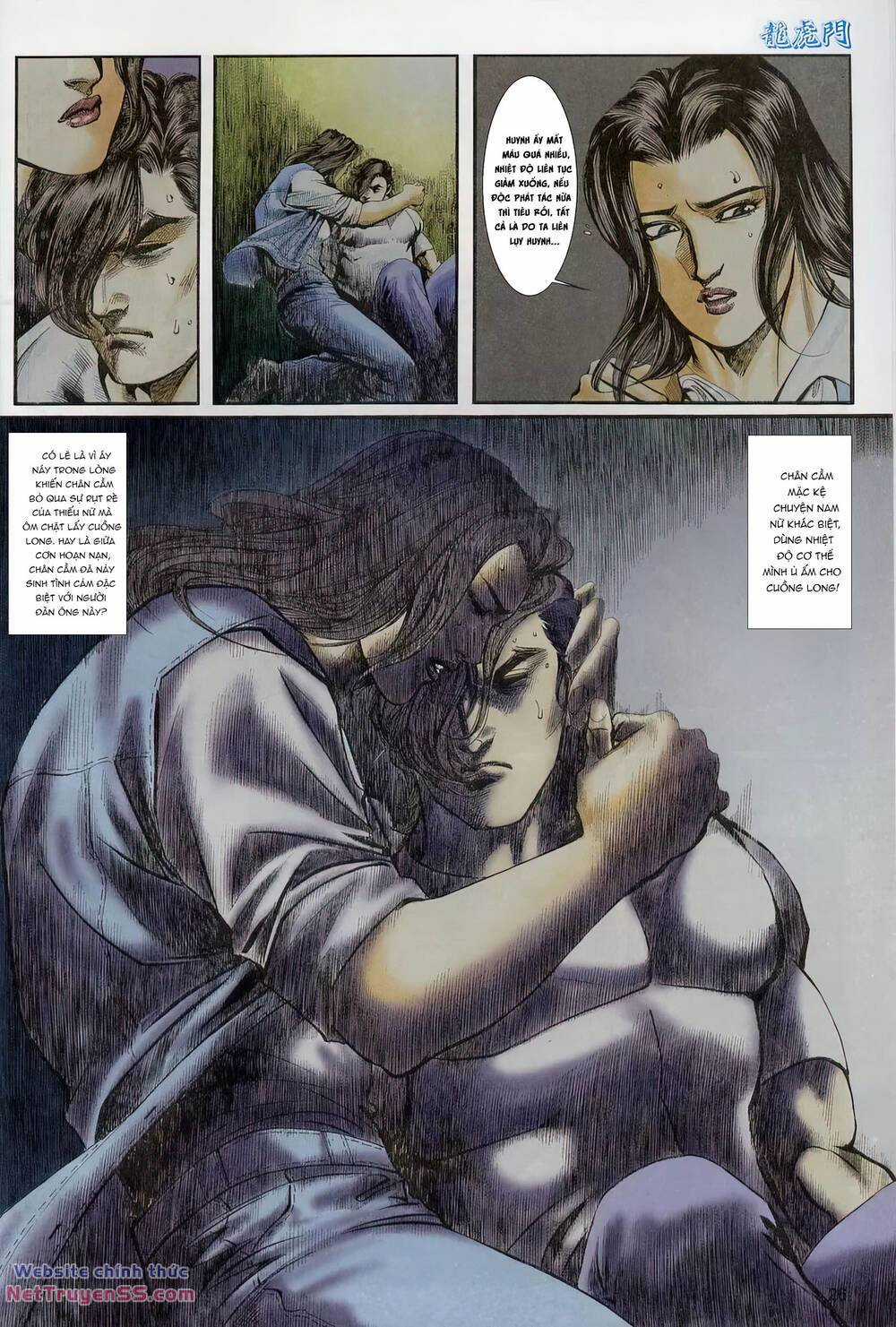 Cựu Tác Long Hổ Môn Chapter 1228 trang 25