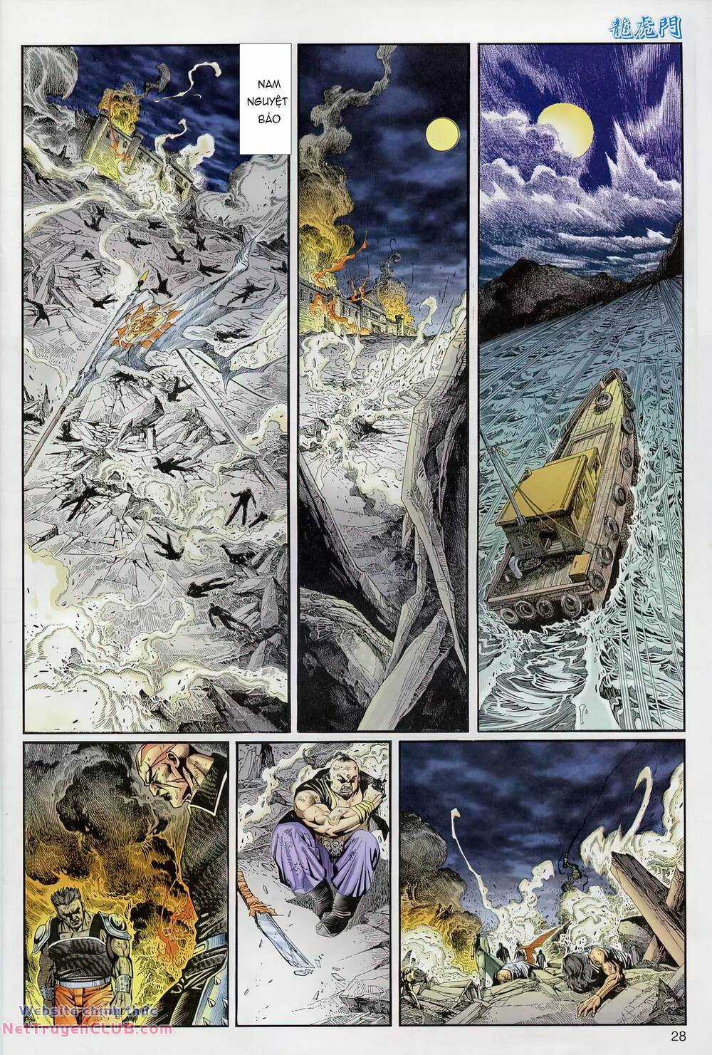 Cựu Tác Long Hổ Môn Chapter 1228 trang 27