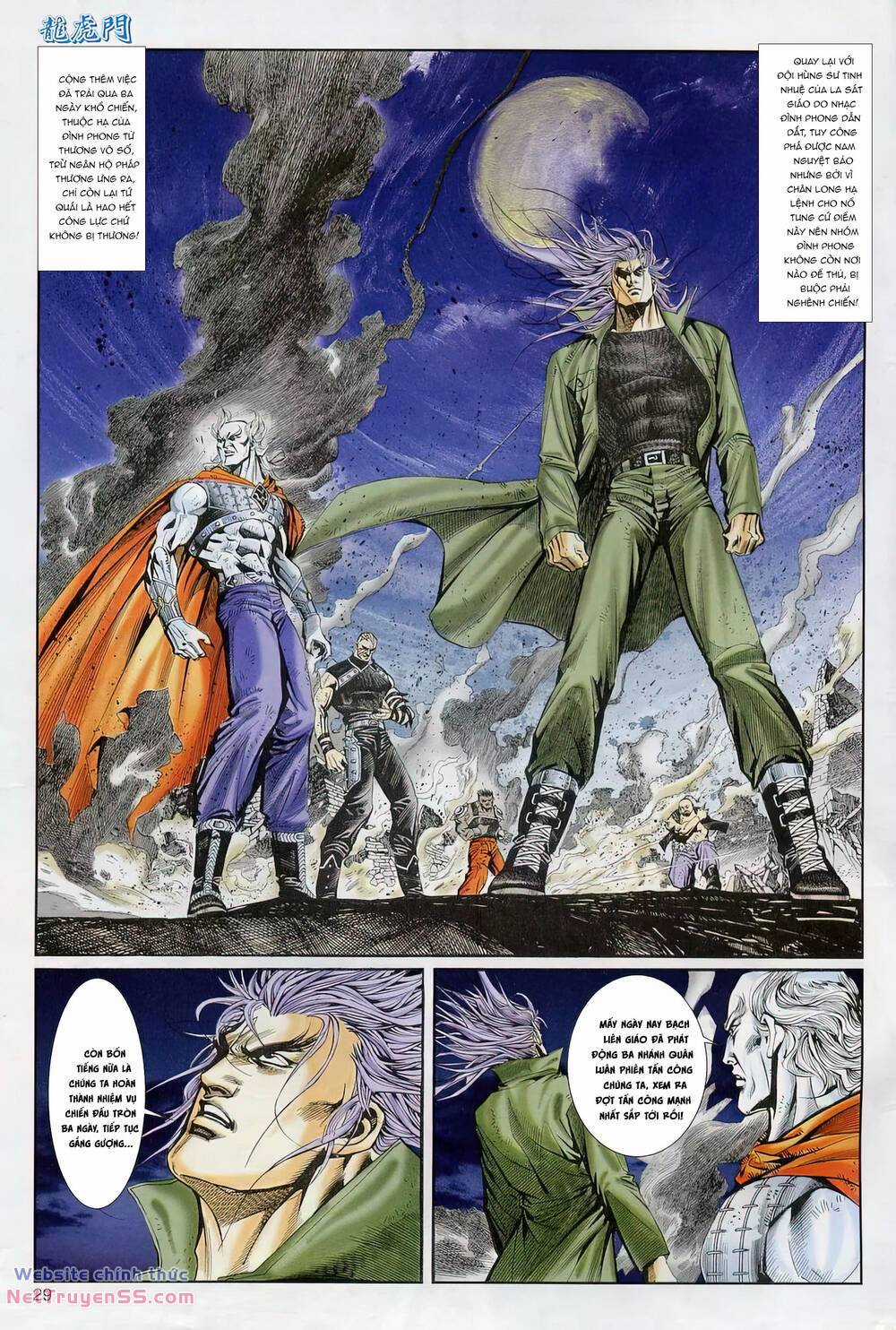 Cựu Tác Long Hổ Môn Chapter 1228 trang 28