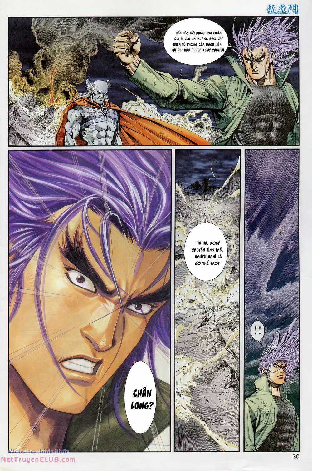 Cựu Tác Long Hổ Môn Chapter 1228 trang 29