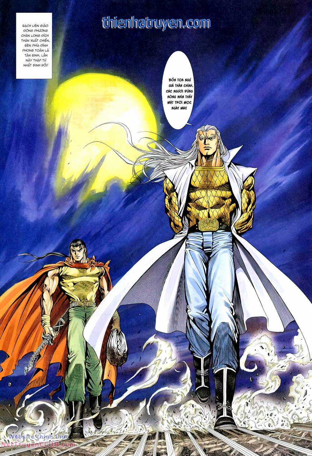 Cựu Tác Long Hổ Môn Chapter 1228 trang 30