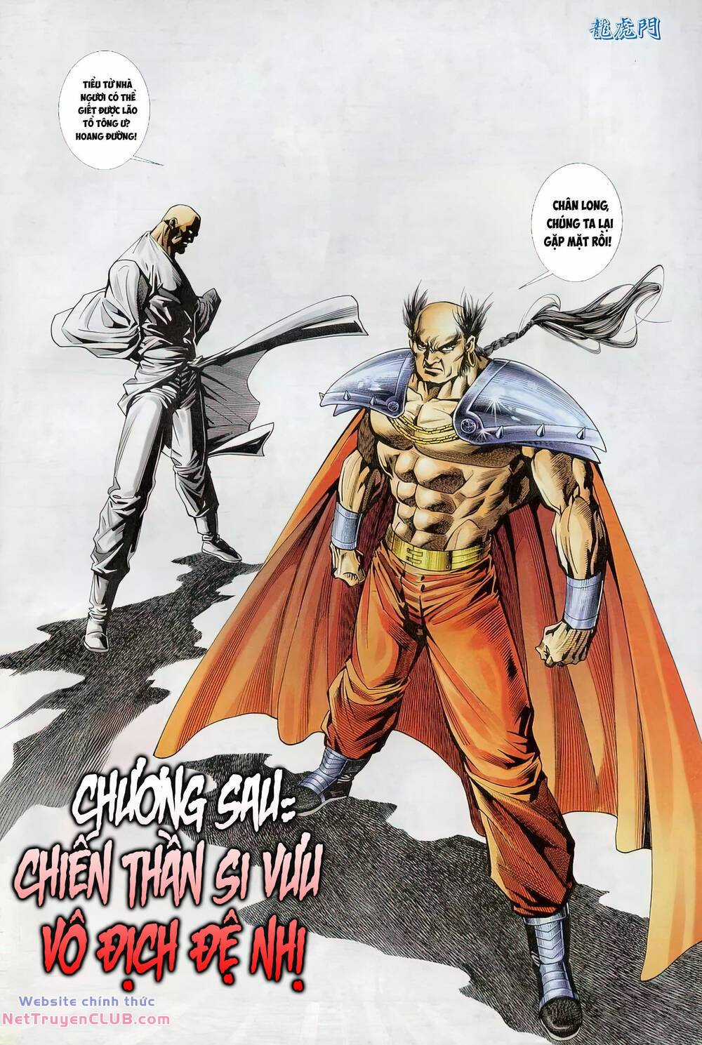 Cựu Tác Long Hổ Môn Chapter 1228 trang 31