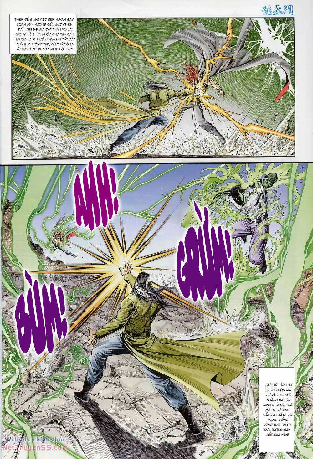 Cựu Tác Long Hổ Môn Chapter 1228 trang 7