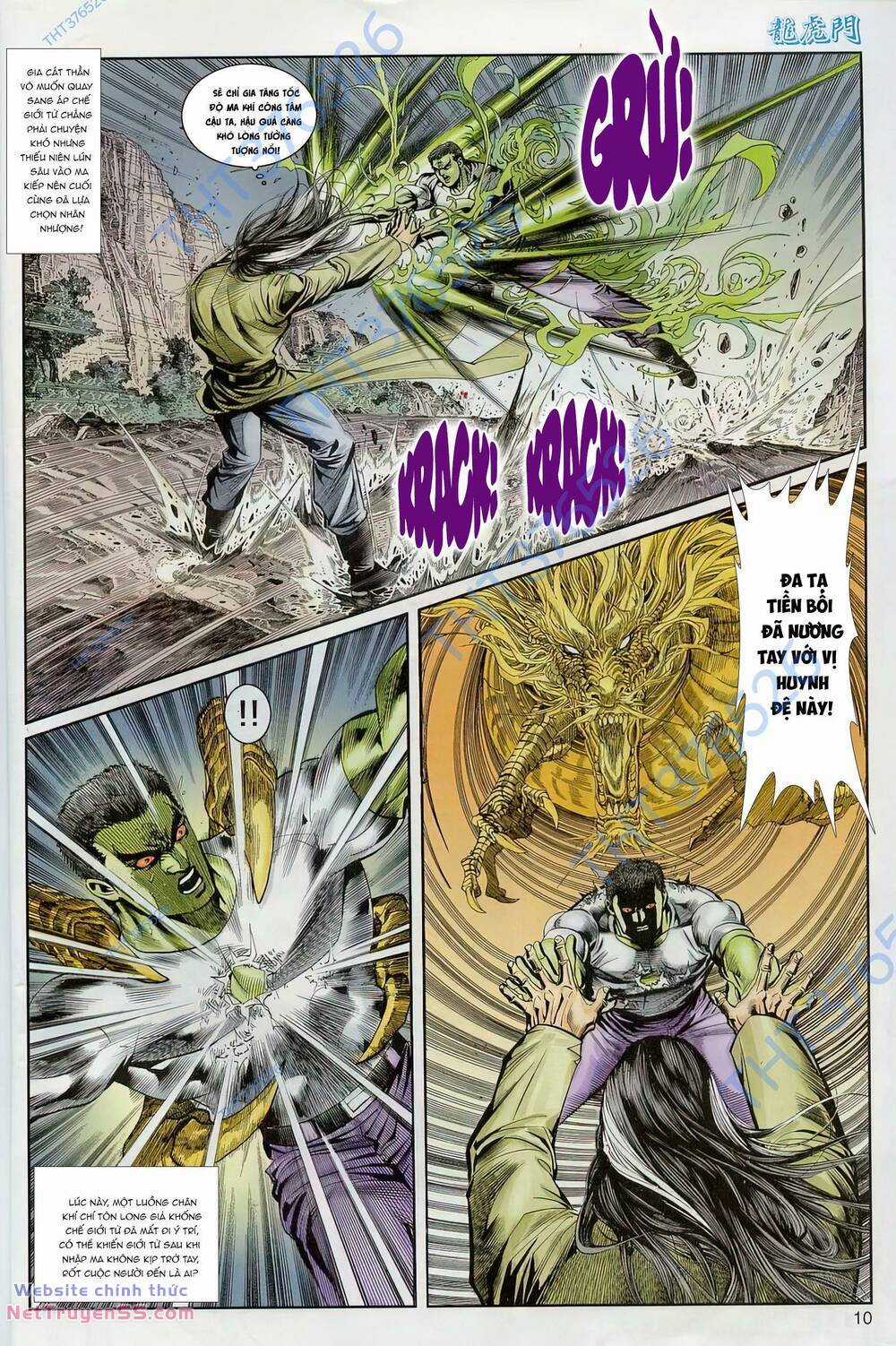 Cựu Tác Long Hổ Môn Chapter 1228 trang 9