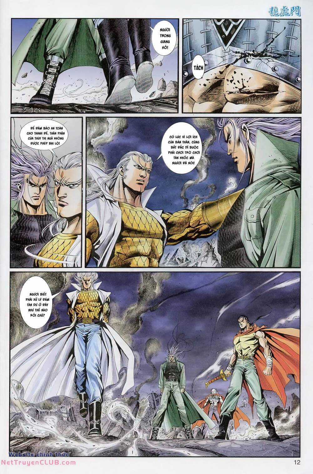 Cựu Tác Long Hổ Môn Chapter 1229 trang 11