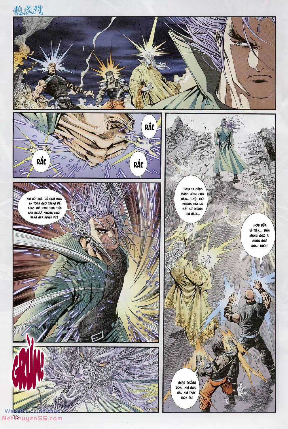 Cựu Tác Long Hổ Môn Chapter 1229 trang 12