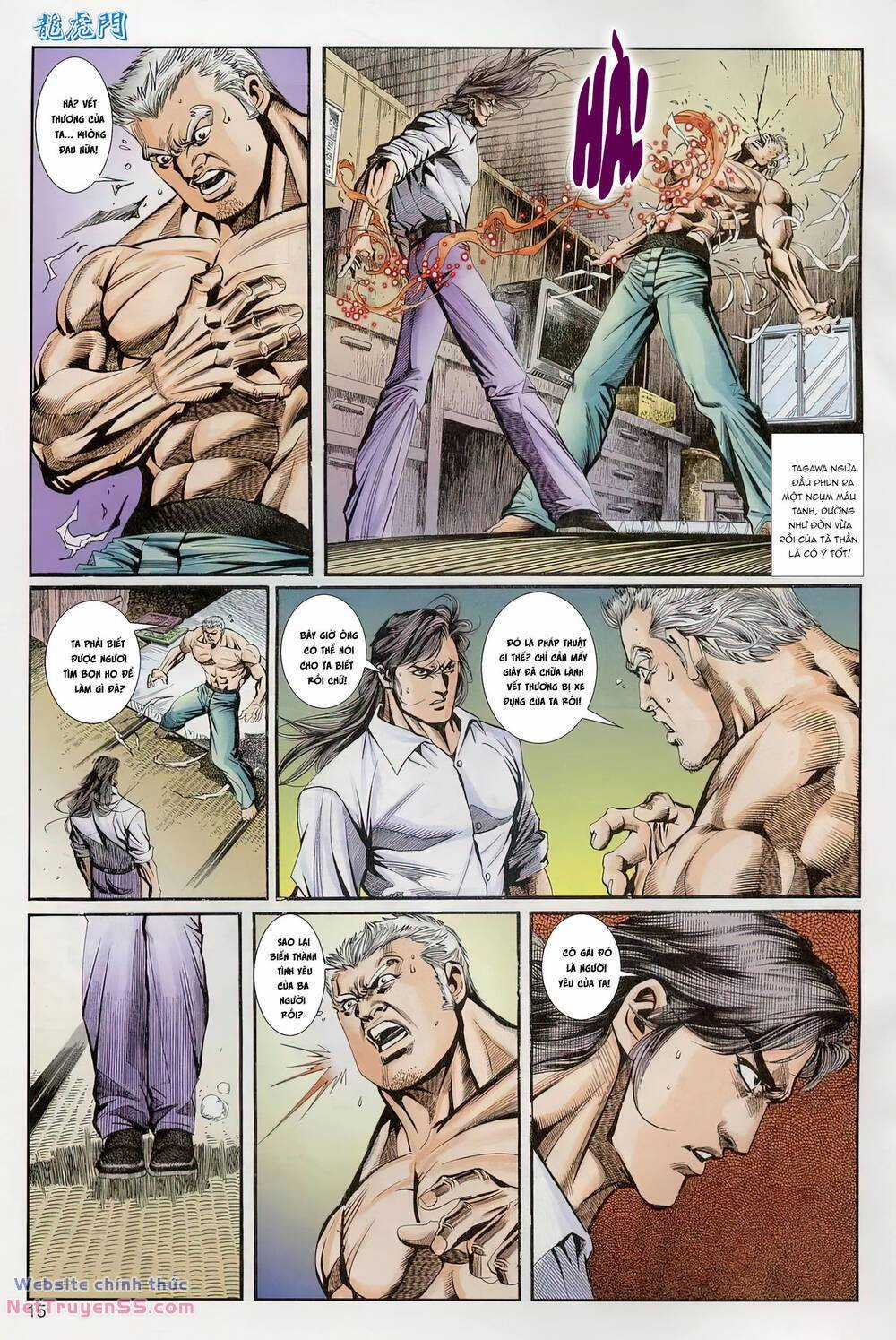 Cựu Tác Long Hổ Môn Chapter 1229 trang 14