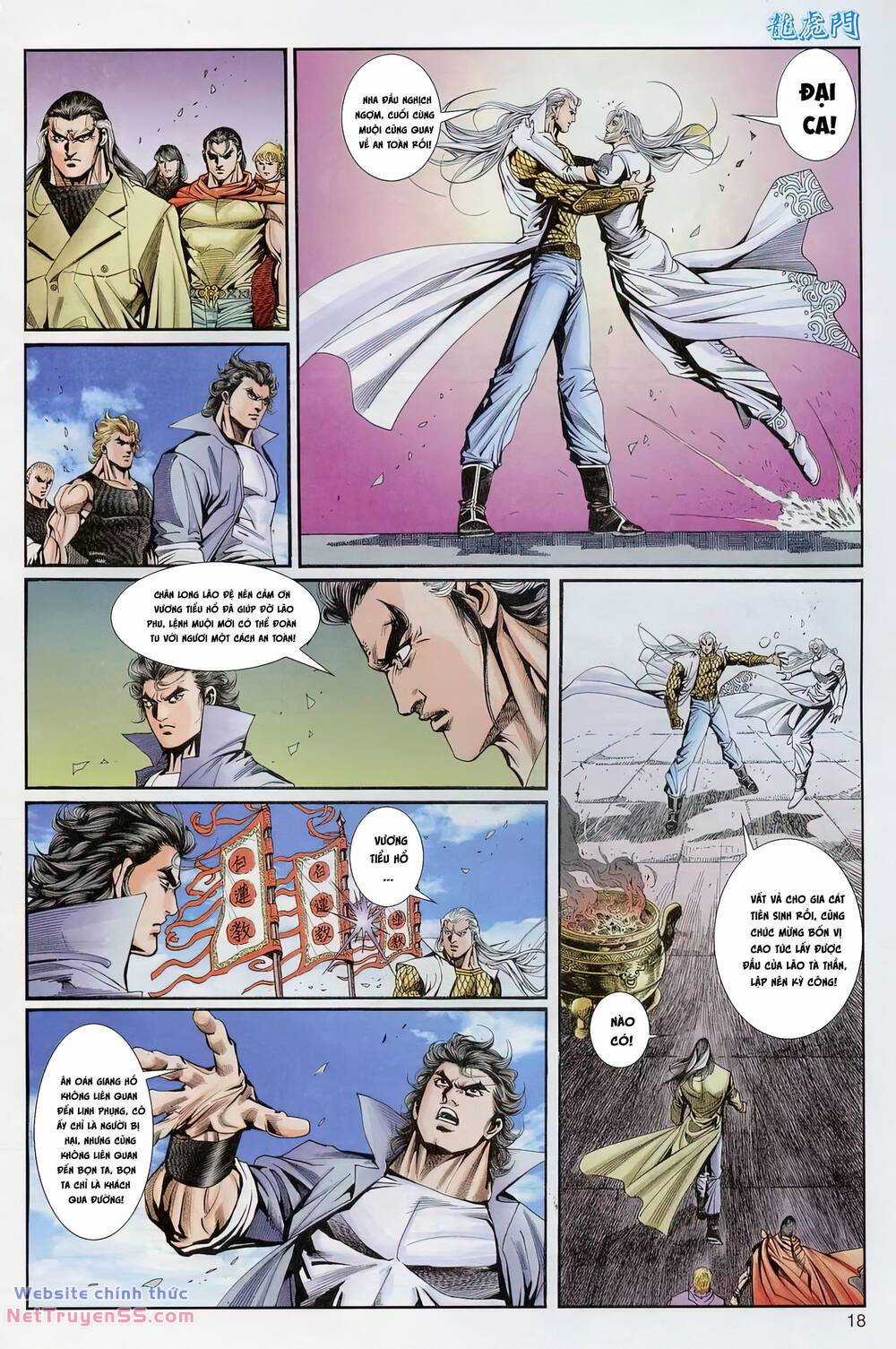 Cựu Tác Long Hổ Môn Chapter 1229 trang 17