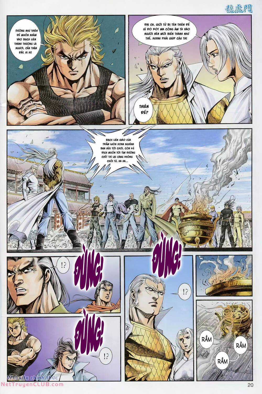 Cựu Tác Long Hổ Môn Chapter 1229 trang 19