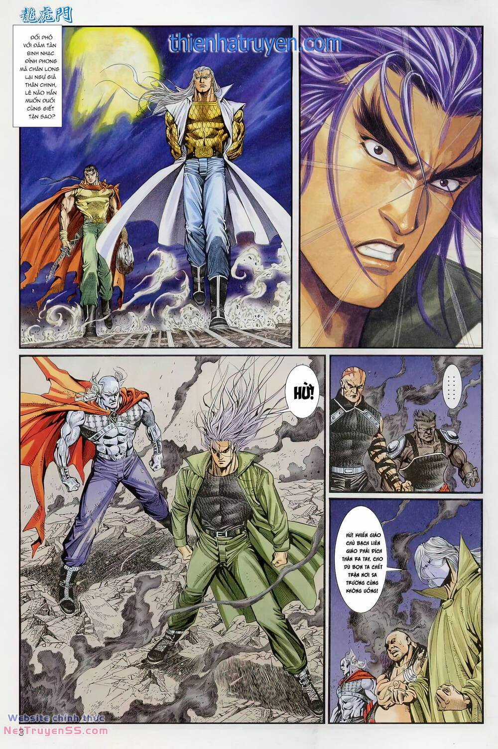 Cựu Tác Long Hổ Môn Chapter 1229 trang 2