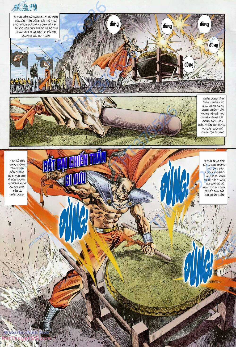 Cựu Tác Long Hổ Môn Chapter 1229 trang 22