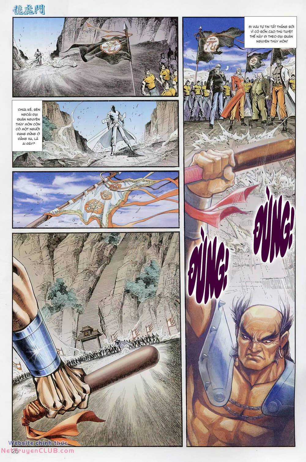 Cựu Tác Long Hổ Môn Chapter 1229 trang 24