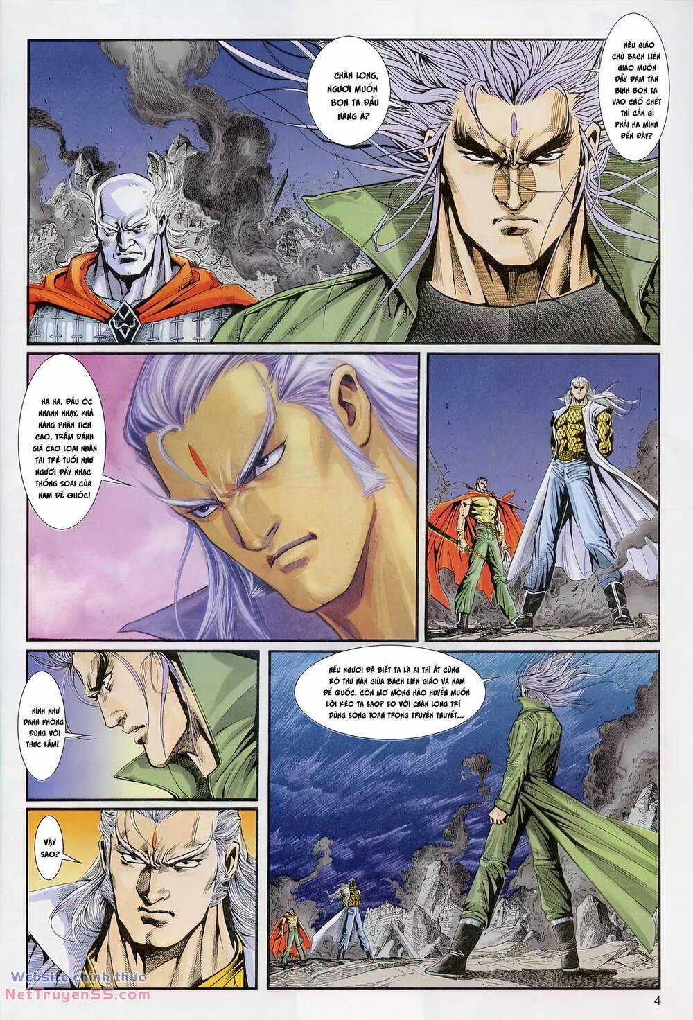 Cựu Tác Long Hổ Môn Chapter 1229 trang 3