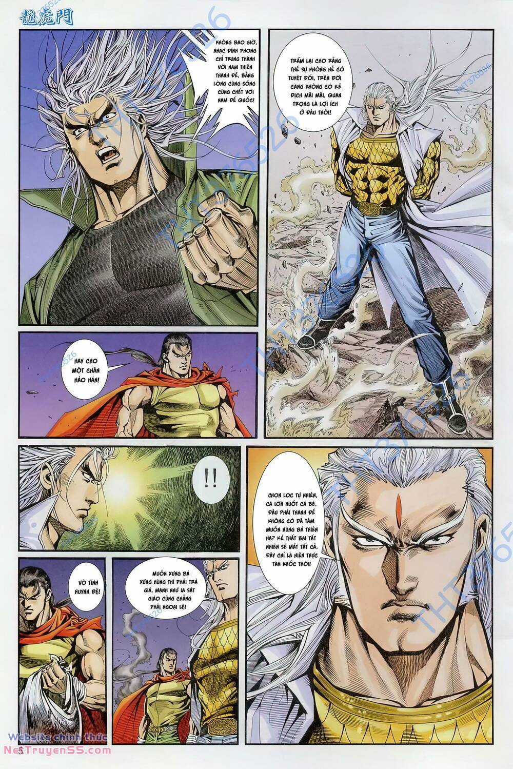 Cựu Tác Long Hổ Môn Chapter 1229 trang 4