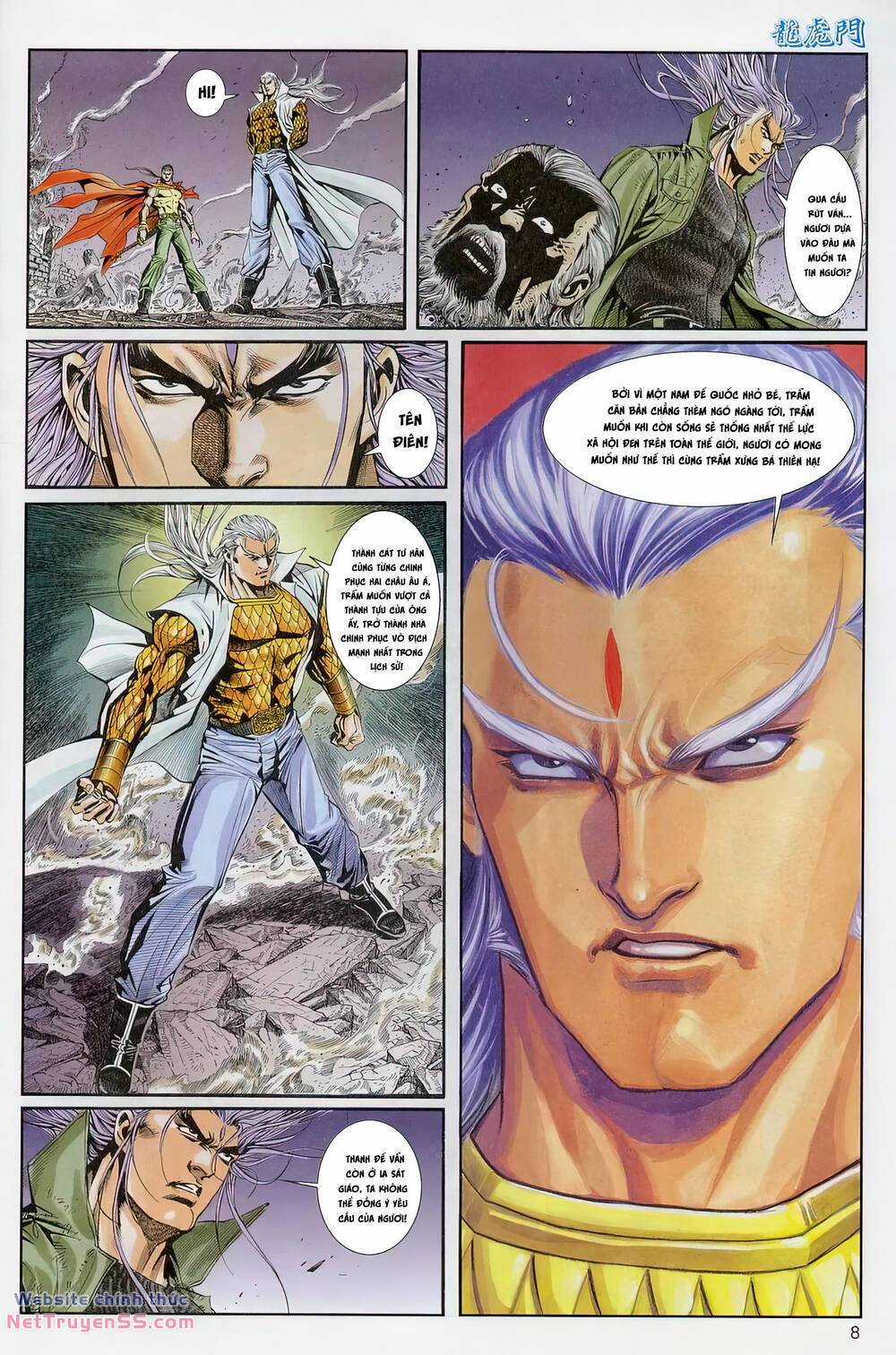 Cựu Tác Long Hổ Môn Chapter 1229 trang 7