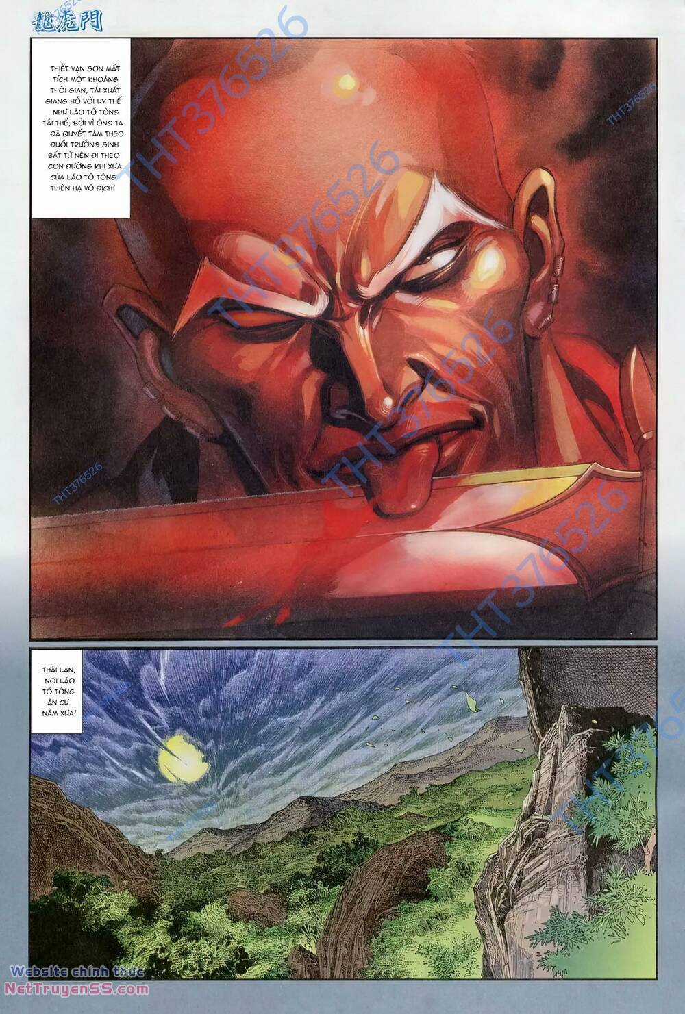 Cựu Tác Long Hổ Môn Chapter 1230 trang 10