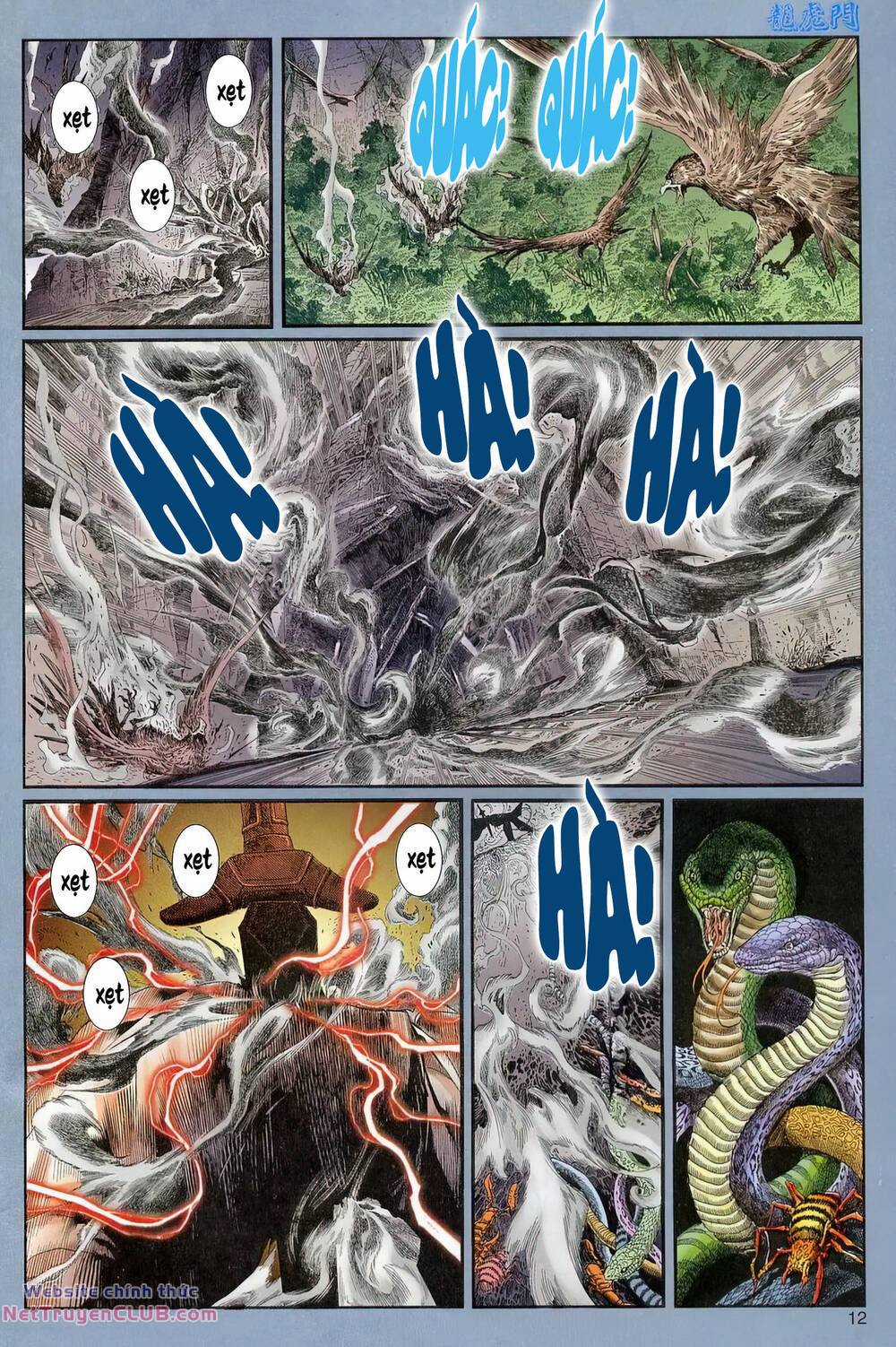 Cựu Tác Long Hổ Môn Chapter 1230 trang 11