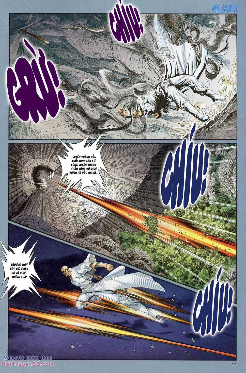 Cựu Tác Long Hổ Môn Chapter 1230 trang 13