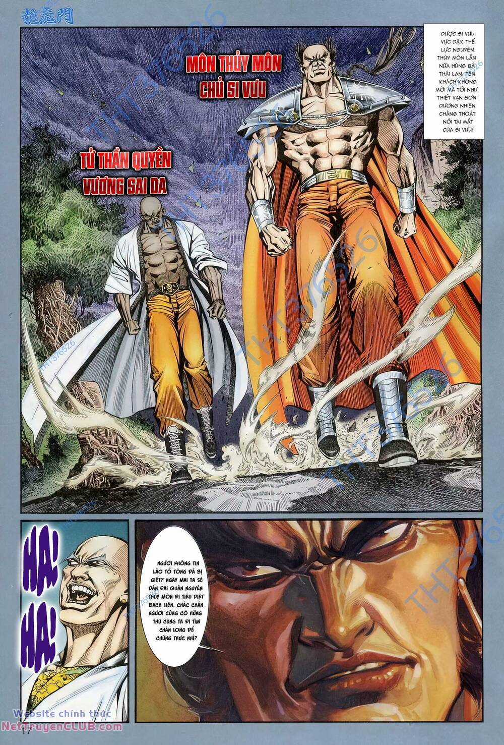 Cựu Tác Long Hổ Môn Chapter 1230 trang 16