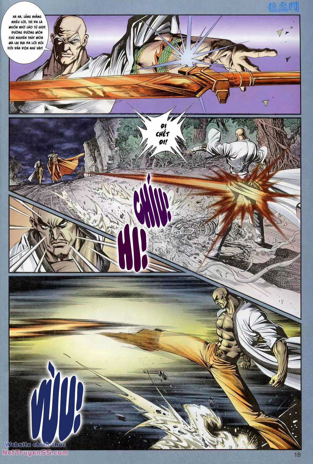 Cựu Tác Long Hổ Môn Chapter 1230 trang 17