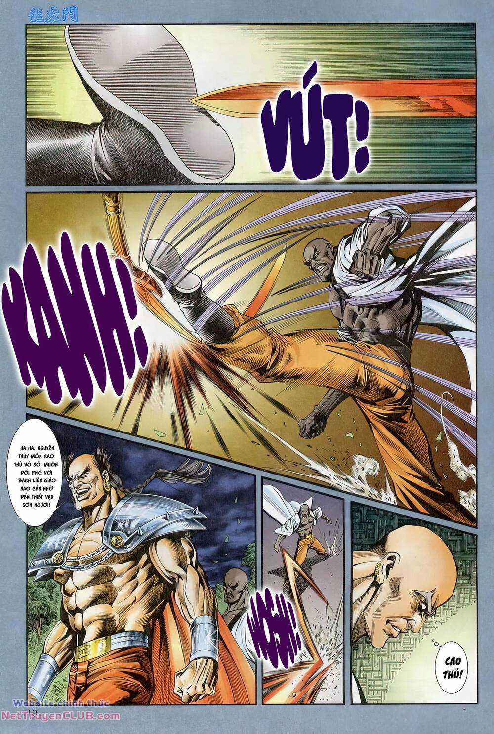 Cựu Tác Long Hổ Môn Chapter 1230 trang 18