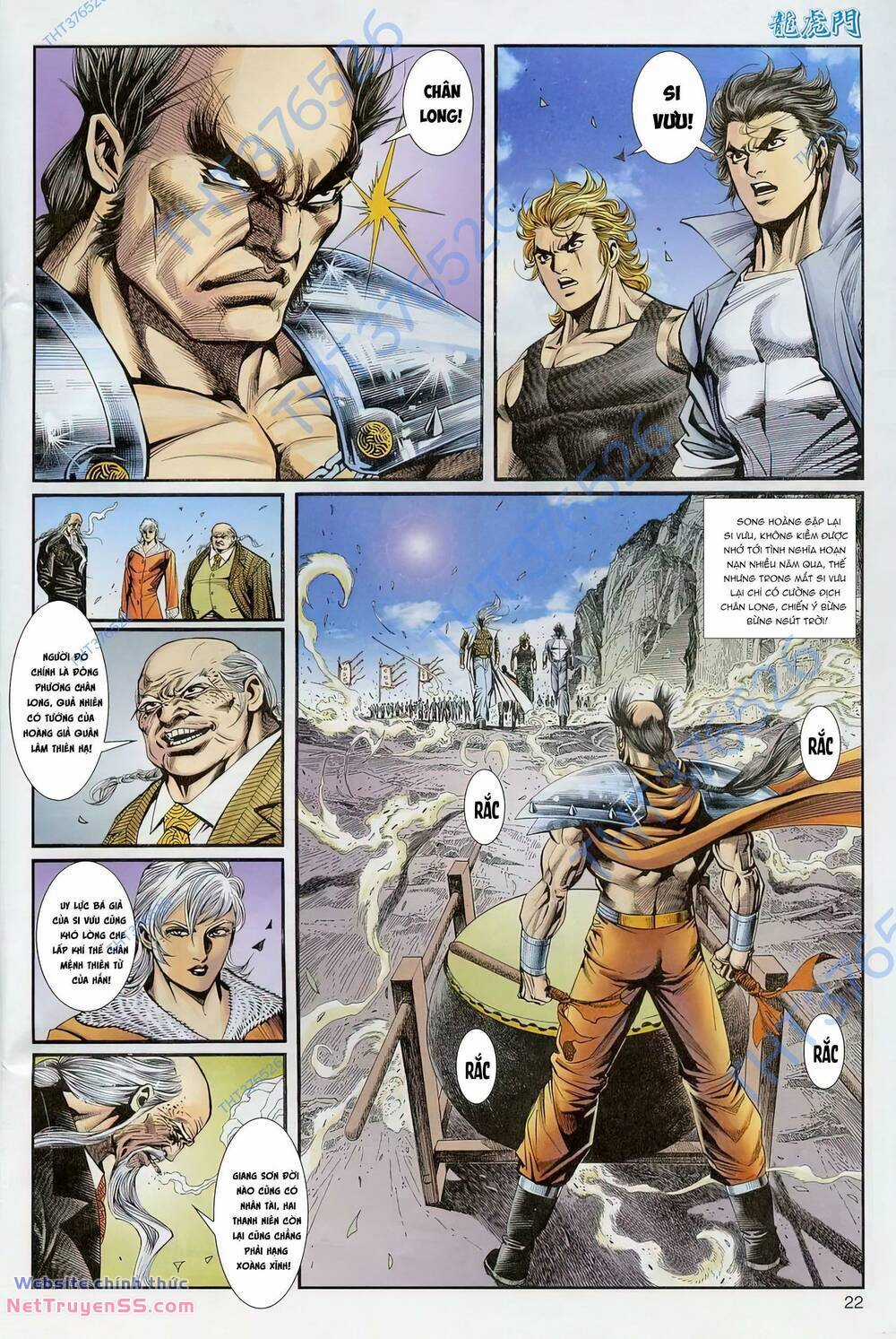 Cựu Tác Long Hổ Môn Chapter 1230 trang 21